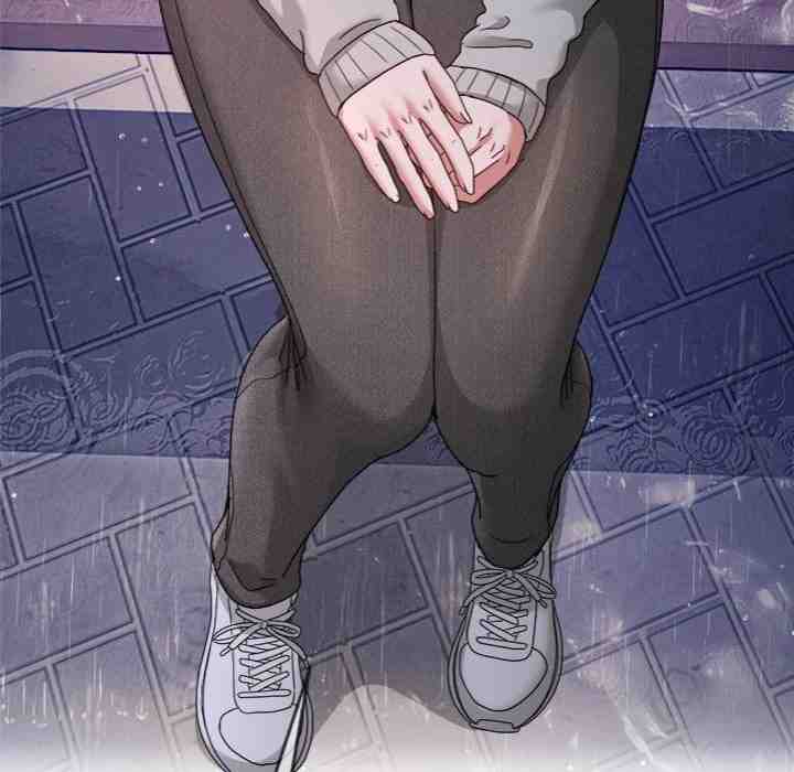 NEW  Geumnam Talk Room Page 208 - MangaHe