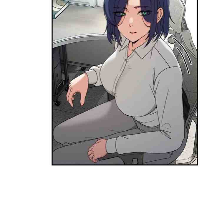NEW  Geumnam Talk Room Page 39 - MangaHe