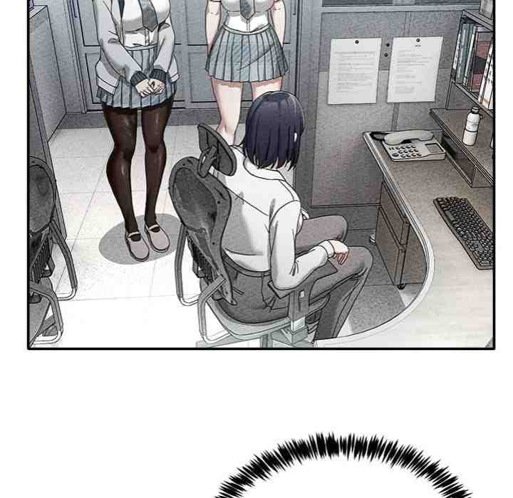 NEW  Geumnam Talk Room Page 83 - MangaHe
