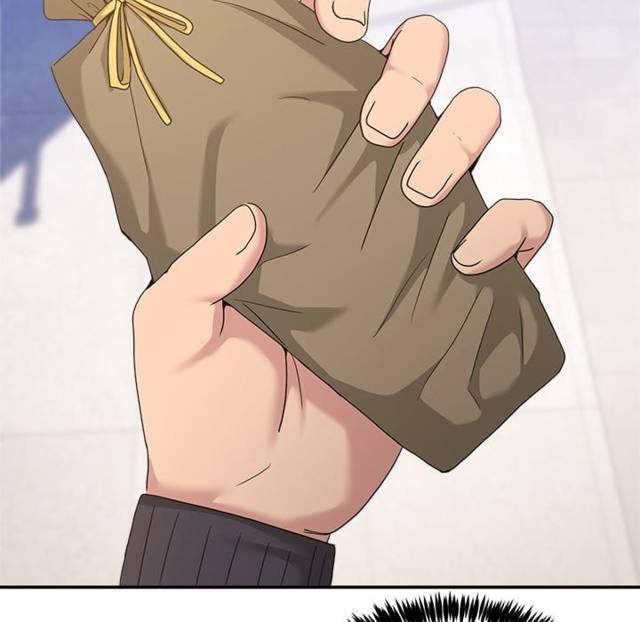 NEW  Geumnam Talk Room Page 115 - MangaHe