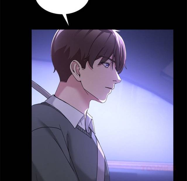 NEW  Geumnam Talk Room Page 21 - MangaHe