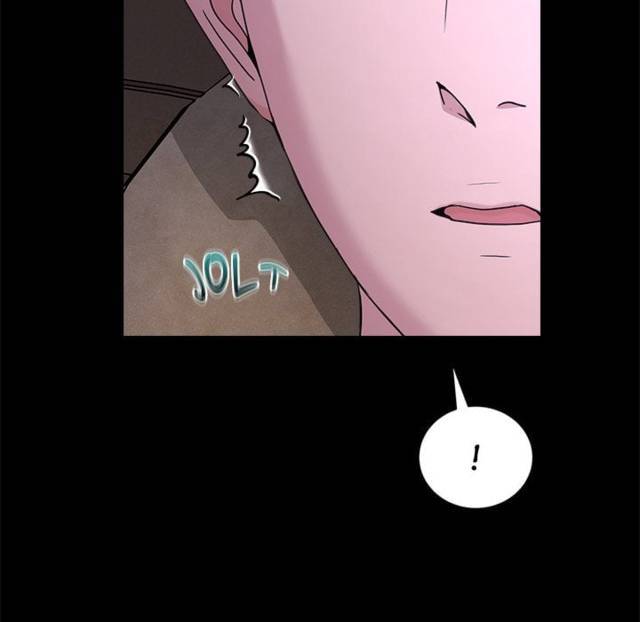 NEW  Geumnam Talk Room Page 26 - MangaHe