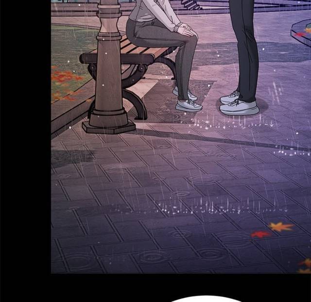 NEW  Geumnam Talk Room Page 81 - MangaHe