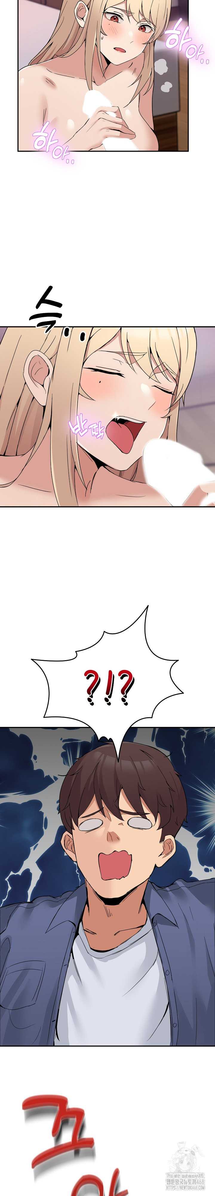 NEW  Geumnam Talk Room Page 10 - MangaHe