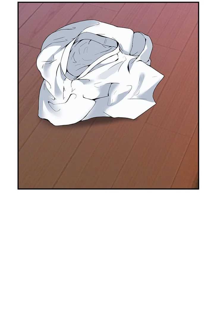 NEW  Geumnam Talk Room Page 52 - MangaHe