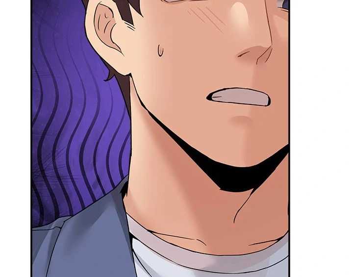 NEW  Geumnam Talk Room Page 79 - MangaHe