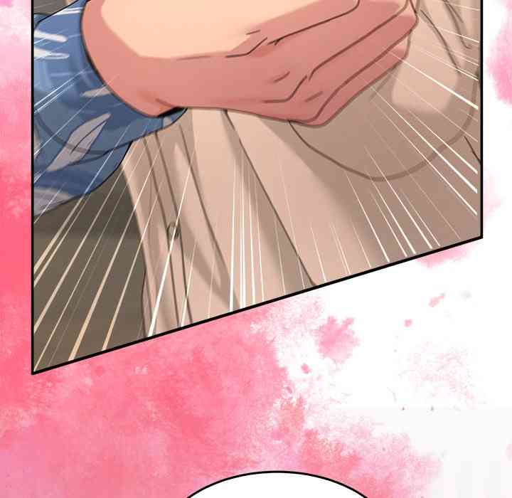 NEW  Geumnam Talk Room Page 102 - MangaHe