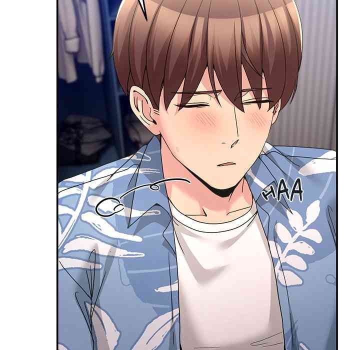 NEW  Geumnam Talk Room Page 109 - MangaHe