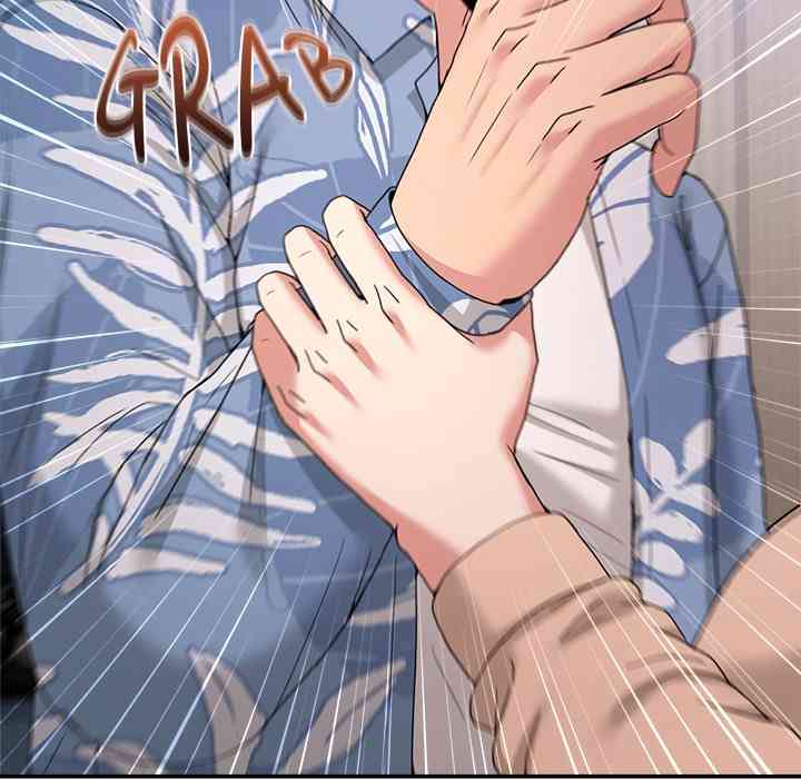 NEW  Geumnam Talk Room Page 118 - MangaHe