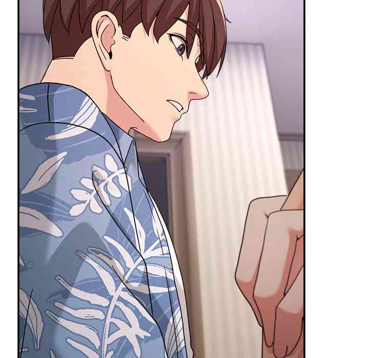 NEW  Geumnam Talk Room Page 134 - MangaHe
