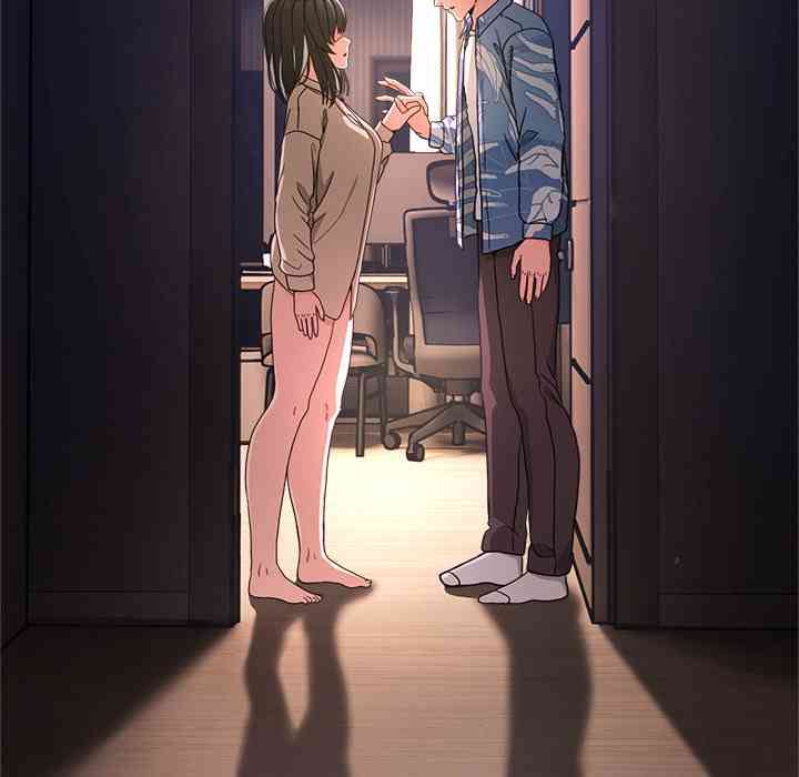 NEW  Geumnam Talk Room Page 143 - MangaHe
