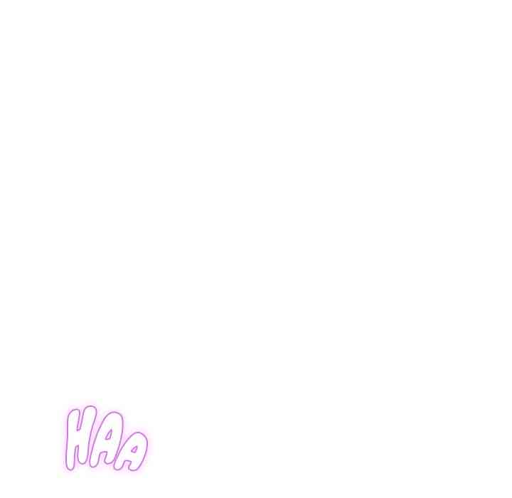 NEW  Geumnam Talk Room Page 145 - MangaHe
