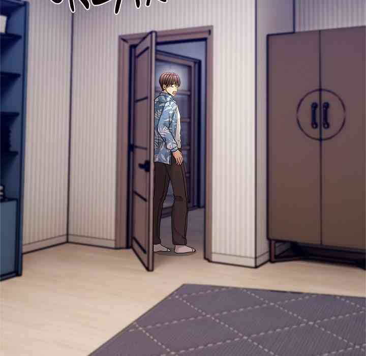 NEW  Geumnam Talk Room Page 16 - MangaHe