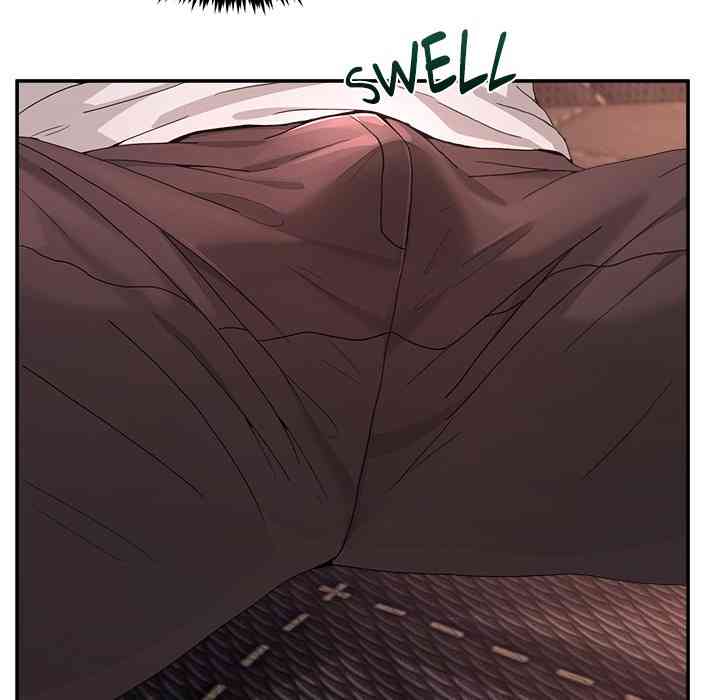 NEW  Geumnam Talk Room Page 177 - MangaHe