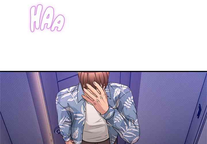 NEW  Geumnam Talk Room Page 3 - MangaHe