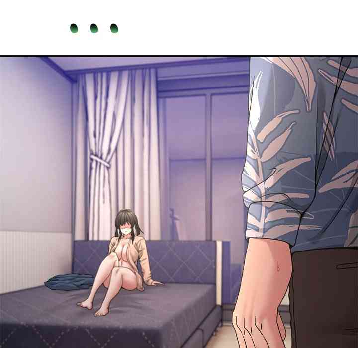 NEW  Geumnam Talk Room Page 26 - MangaHe
