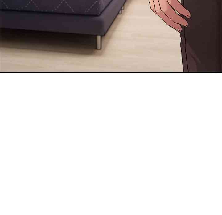 NEW  Geumnam Talk Room Page 27 - MangaHe