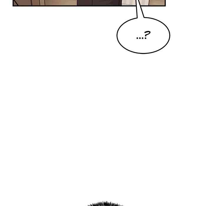 NEW  Geumnam Talk Room Page 40 - MangaHe