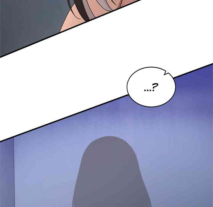 NEW  Geumnam Talk Room Page 50 - MangaHe