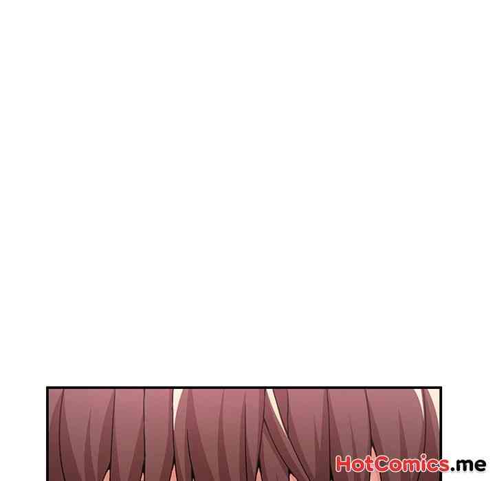 NEW  Geumnam Talk Room Page 6 - MangaHe