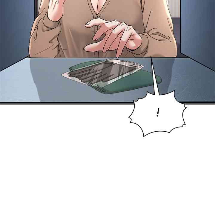 NEW  Geumnam Talk Room Page 56 - MangaHe