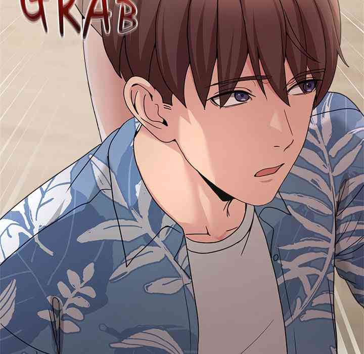 NEW  Geumnam Talk Room Page 61 - MangaHe