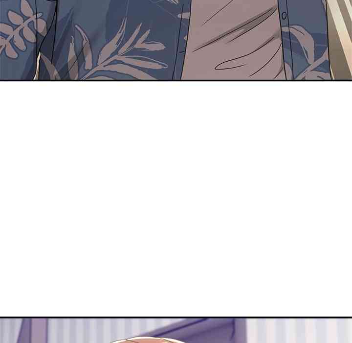 NEW  Geumnam Talk Room Page 62 - MangaHe
