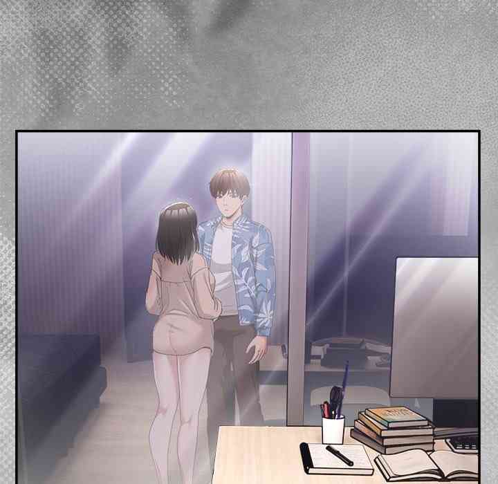NEW  Geumnam Talk Room Page 74 - MangaHe