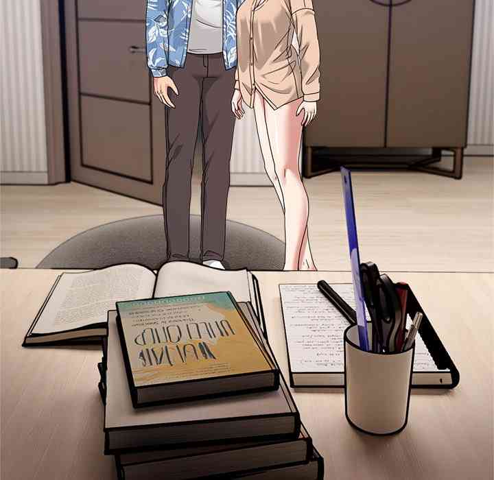 NEW  Geumnam Talk Room Page 83 - MangaHe