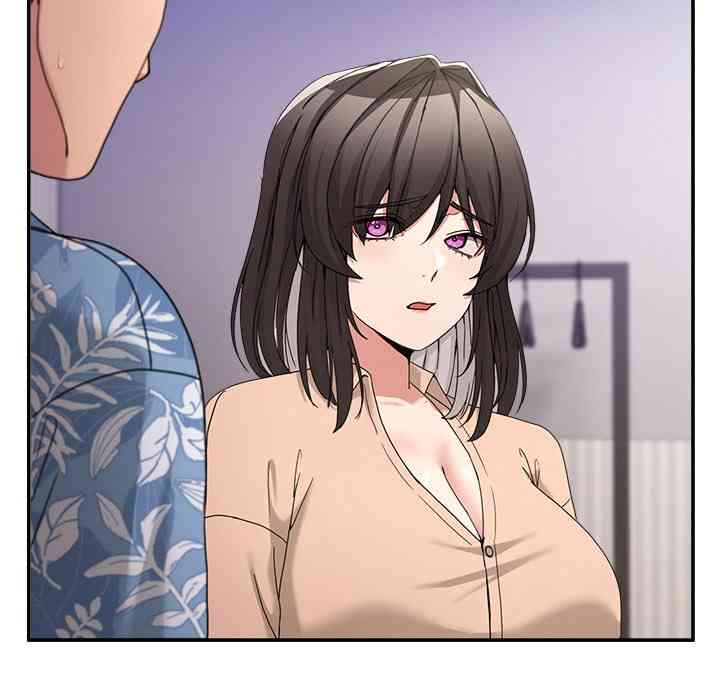 NEW  Geumnam Talk Room Page 85 - MangaHe