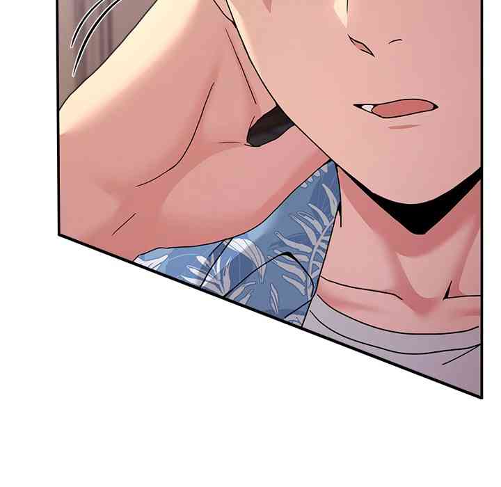 NEW  Geumnam Talk Room Page 91 - MangaHe