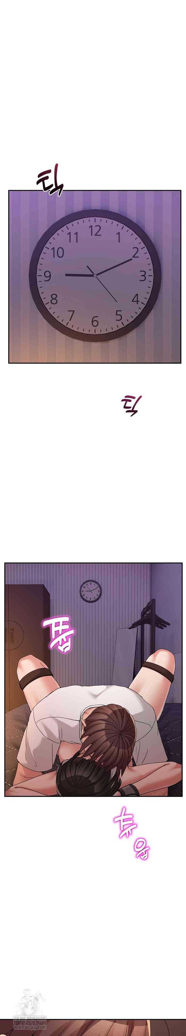 NEW  Geumnam Talk Room Page 2 - MangaHe