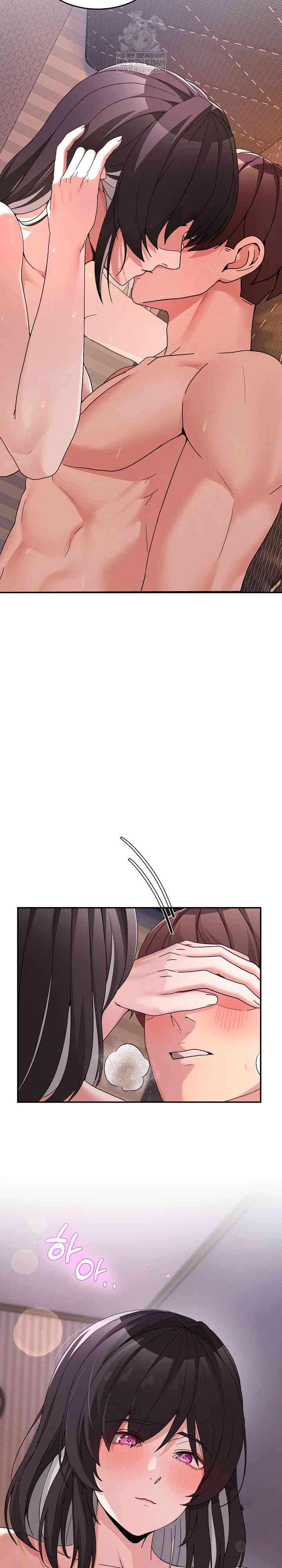 NEW  Geumnam Talk Room Page 36 - MangaHe