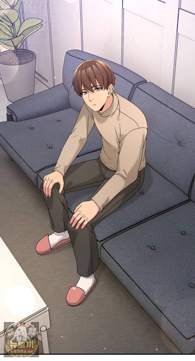 NEW  Geumnam Talk Room Page 11 - MangaHe