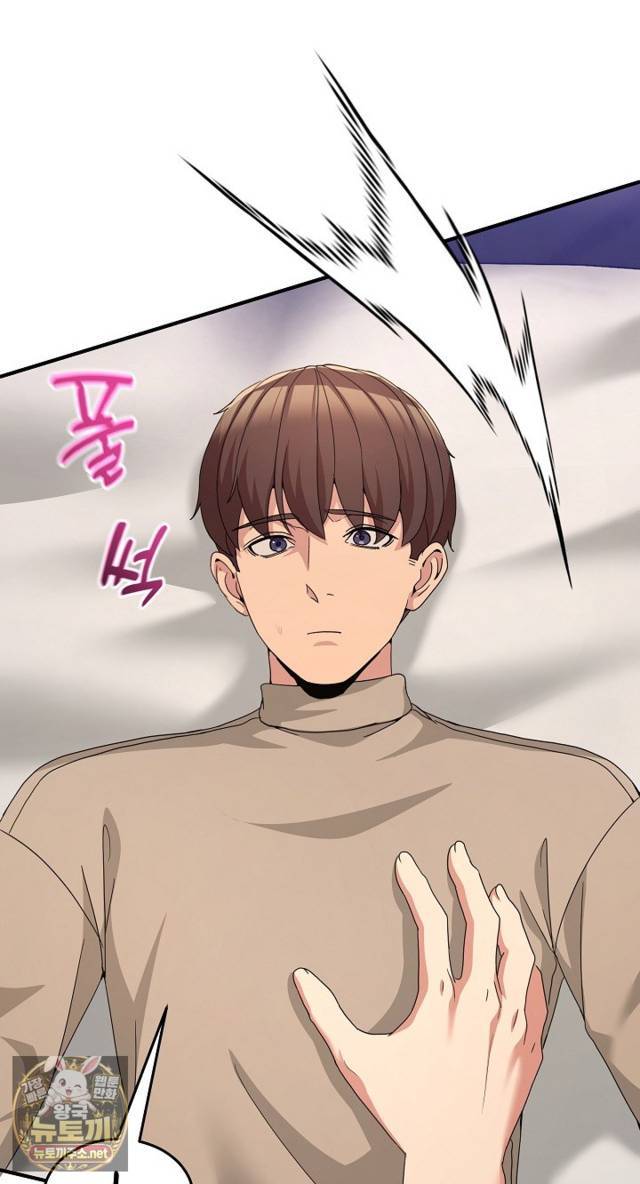 NEW  Geumnam Talk Room Page 50 - MangaHe