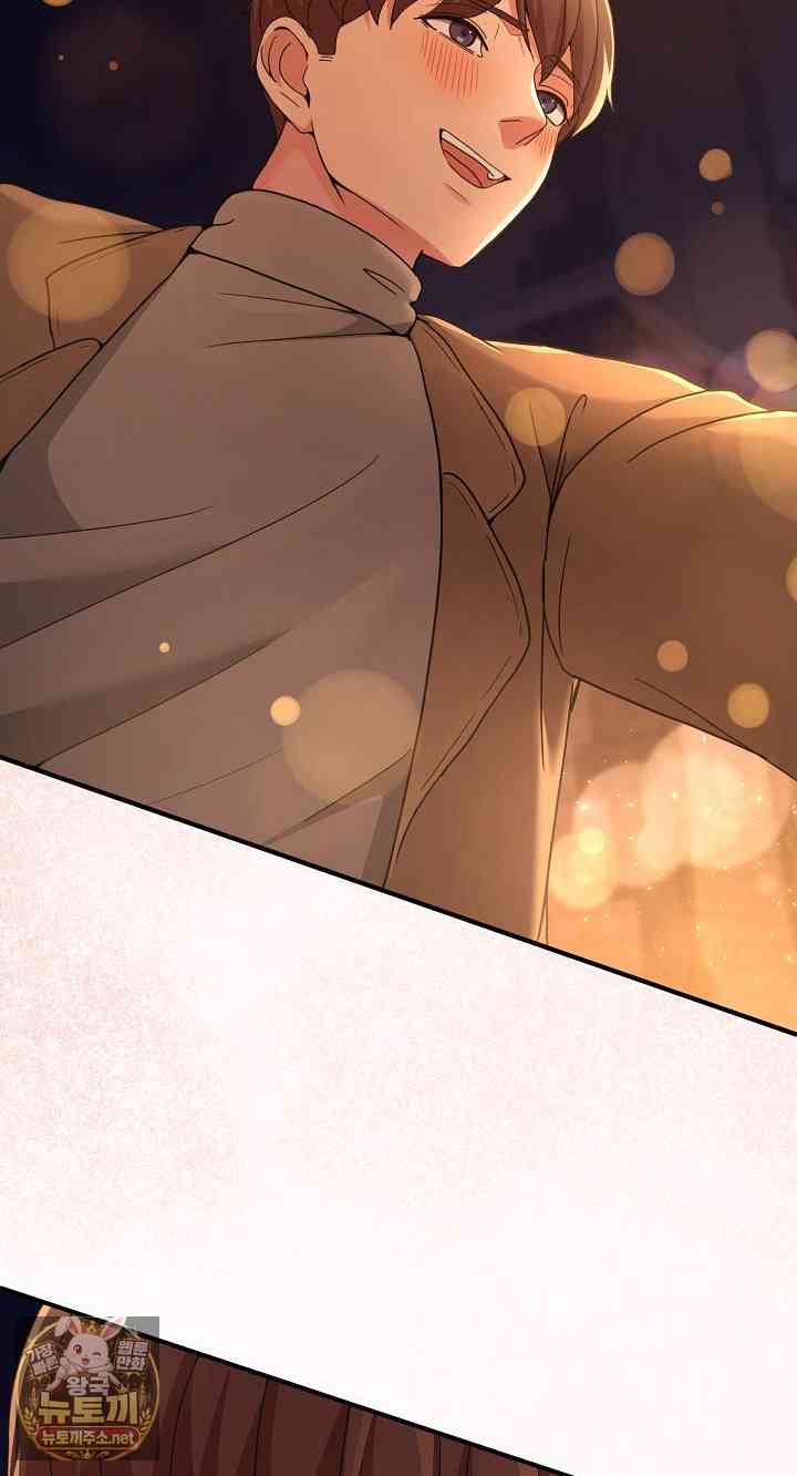 NEW  Geumnam Talk Room Page 49 - MangaHe