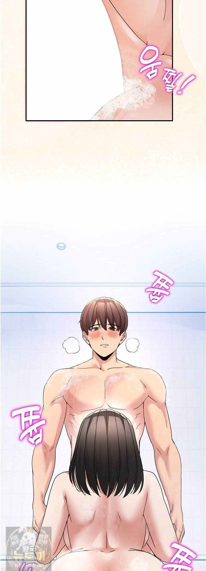 NEW  Geumnam Talk Room Page 60 - MangaHe