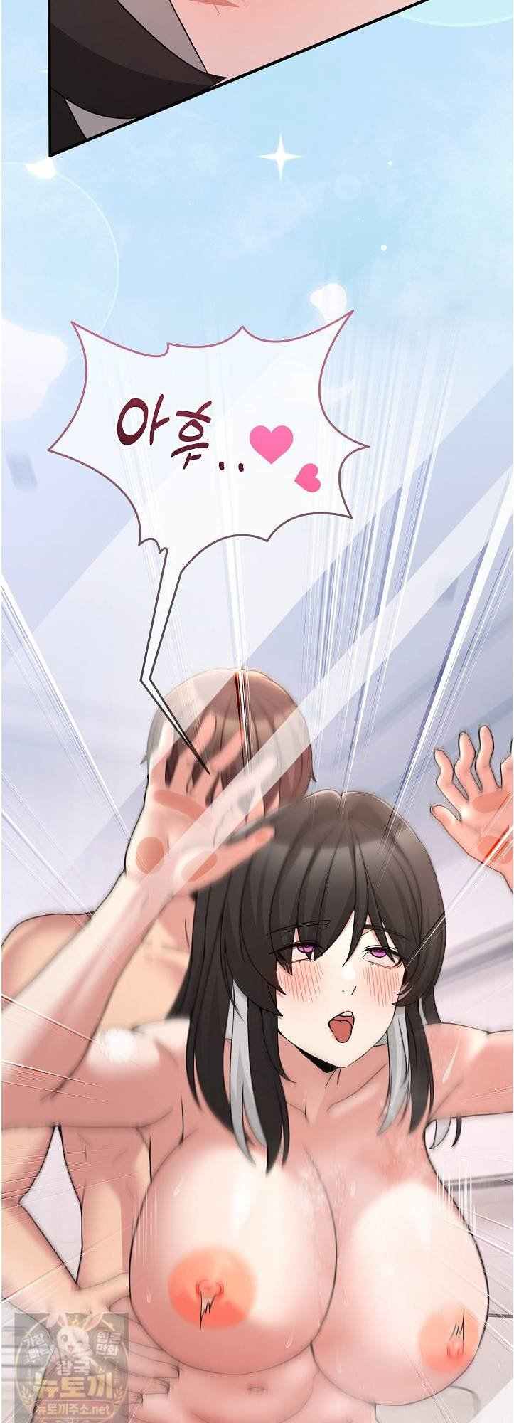 NEW  Geumnam Talk Room Page 68 - MangaHe