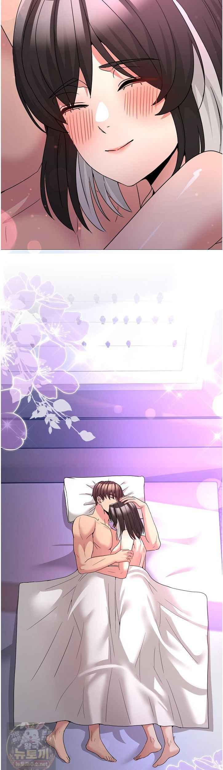 NEW  Geumnam Talk Room Page 57 - MangaHe