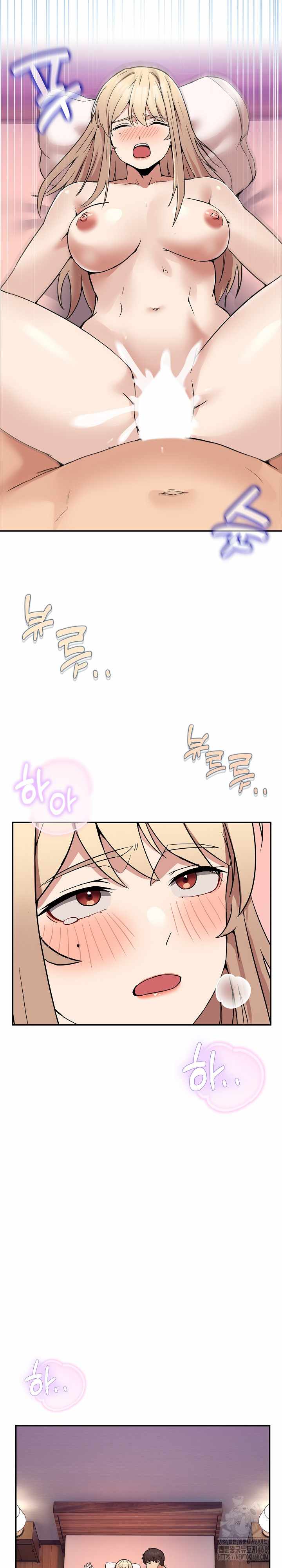 NEW  Geumnam Talk Room Page 26 - MangaHe