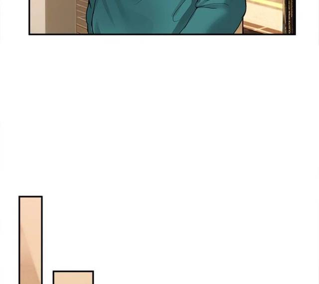 NEW  Geumnam Talk Room Page 103 - MangaHe
