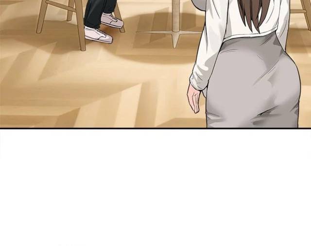 NEW  Geumnam Talk Room Page 109 - MangaHe