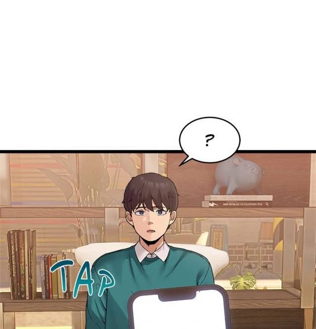 NEW  Geumnam Talk Room Page 128 - MangaHe