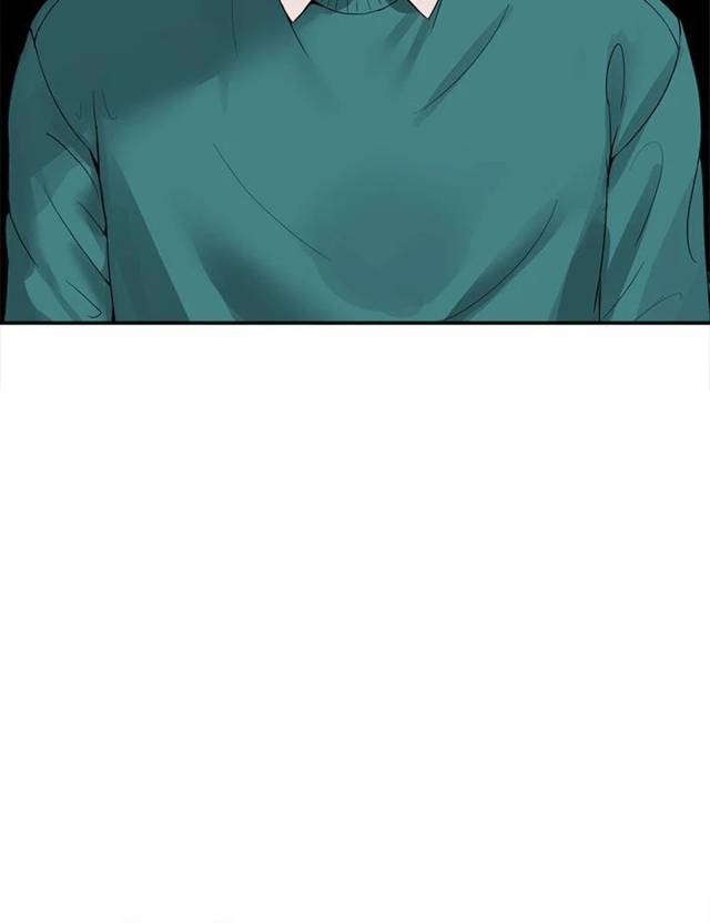 NEW  Geumnam Talk Room Page 43 - MangaHe