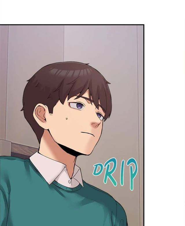 NEW  Geumnam Talk Room Page 52 - MangaHe