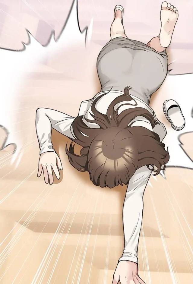 NEW  Geumnam Talk Room Page 78 - MangaHe