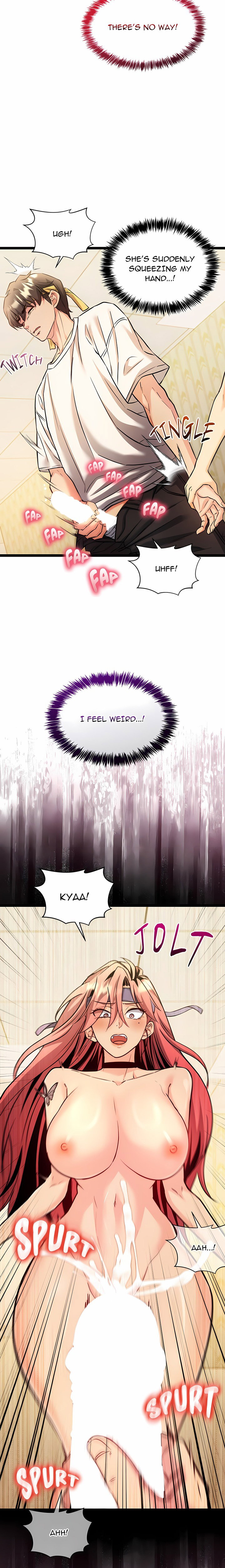 NEW  The Price of Yes Page 26 - MangaHe