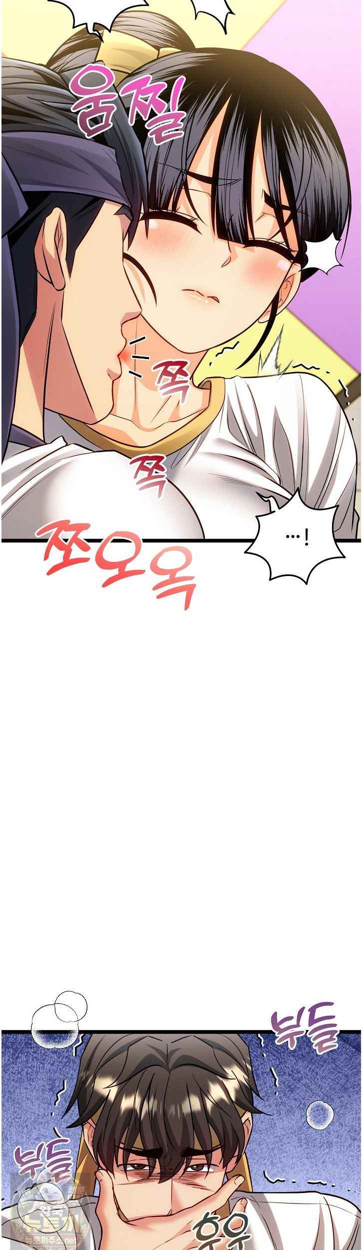 NEW  The Price of Yes Page 34 - MangaHe