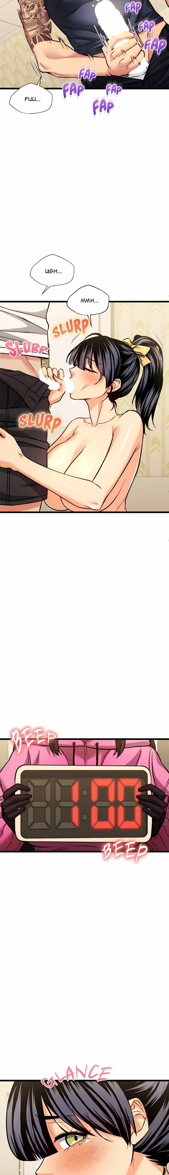 NEW  The Price of Yes Page 17 - MangaHe