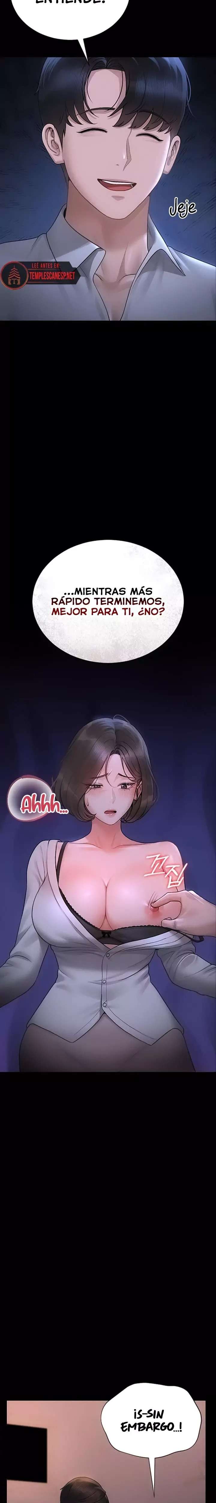 HOT  I Became an Apartment Security Manager Page 13 - MangaHe
